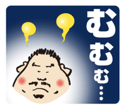 Japanese inspiration fortune-telling sticker #1742852
