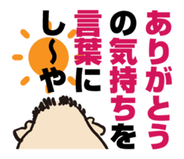 Japanese inspiration fortune-telling sticker #1742853