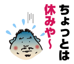 Japanese inspiration fortune-telling sticker #1742858
