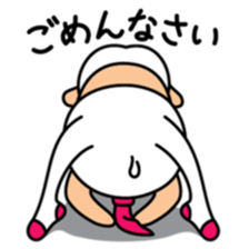 Pyonta sticker #1742879