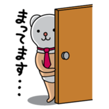 Pyonta sticker #1742884