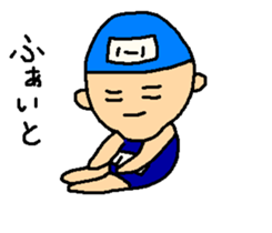 Mayu-san sticker #1742906