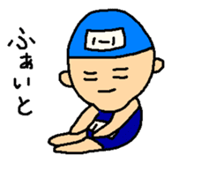 Mayu-san sticker #1742906