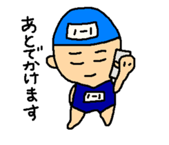 Mayu-san sticker #1742913