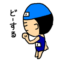 Mayu-san sticker #1742918