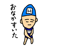Mayu-san sticker #1742920