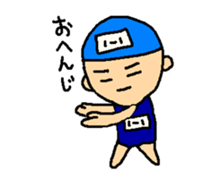 Mayu-san sticker #1742930