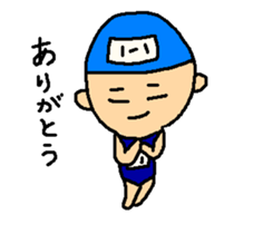 Mayu-san sticker #1742937