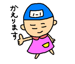 Mayu-san sticker #1742939