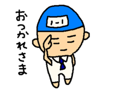 Mayu-san sticker #1742940