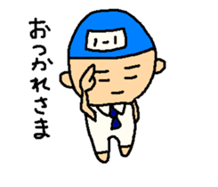 Mayu-san sticker #1742940
