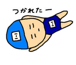 Mayu-san sticker #1742941