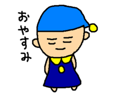 Mayu-san sticker #1742942