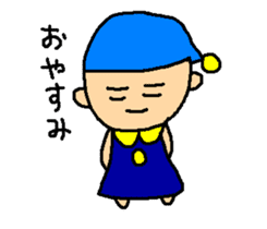 Mayu-san sticker #1742942