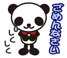 white&black panda vol.2 sticker #1742988