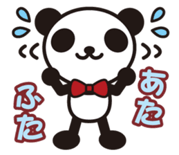 white&black panda vol.2 sticker #1742990