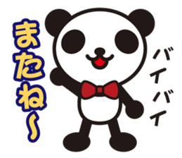 white&black panda vol.2 sticker #1742991