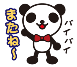 white&black panda vol.2 sticker #1742991
