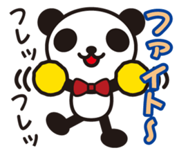 white&black panda vol.2 sticker #1742994