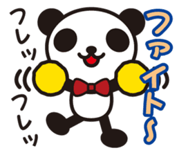 white&black panda vol.2 sticker #1742994