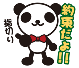 white&black panda vol.2 sticker #1742997