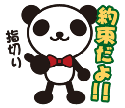 white&black panda vol.2 sticker #1742997