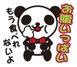 white&black panda vol.2 sticker #1742999