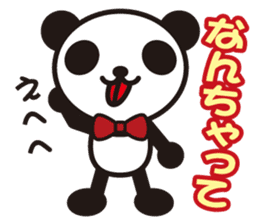 white&black panda vol.2 sticker #1743003