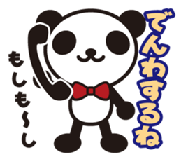 white&black panda vol.2 sticker #1743004