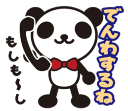white&black panda vol.2 sticker #1743004