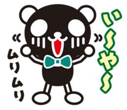 white&black panda vol.2 sticker #1743006