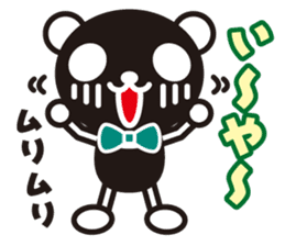 white&black panda vol.2 sticker #1743006