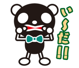 white&black panda vol.2 sticker #1743008