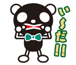 white&black panda vol.2 sticker #1743008