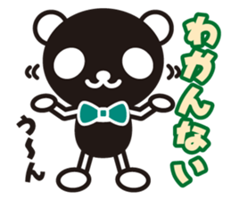 white&black panda vol.2 sticker #1743010