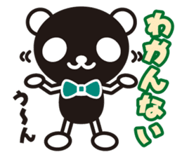 white&black panda vol.2 sticker #1743010