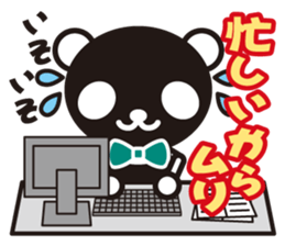 white&black panda vol.2 sticker #1743011