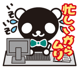 white&black panda vol.2 sticker #1743011