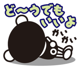 white&black panda vol.2 sticker #1743012