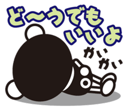 white&black panda vol.2 sticker #1743012