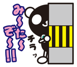 white&black panda vol.2 sticker #1743015