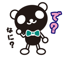 white&black panda vol.2 sticker #1743017