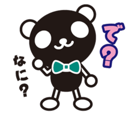 white&black panda vol.2 sticker #1743017