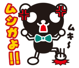 white&black panda vol.2 sticker #1743019