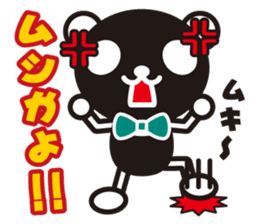 white&black panda vol.2 sticker #1743019