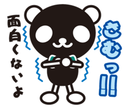 white&black panda vol.2 sticker #1743020