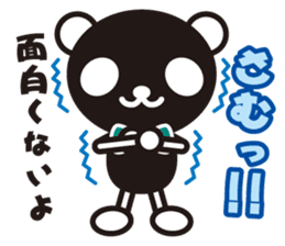 white&black panda vol.2 sticker #1743020