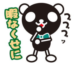 white&black panda vol.2 sticker #1743021