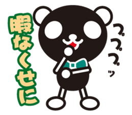 white&black panda vol.2 sticker #1743021