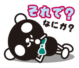 white&black panda vol.2 sticker #1743022